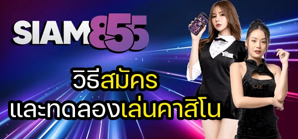 Kubet เครดิตฟรี